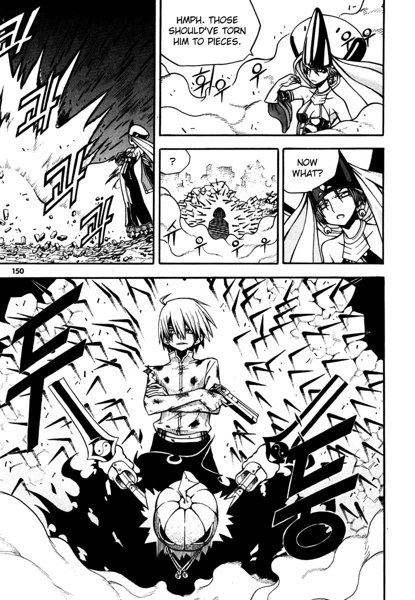 Witch Hunter Chapter 4 page 13 - 