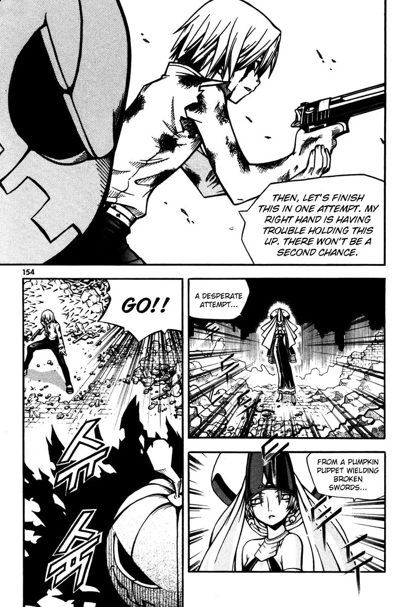Witch Hunter Chapter 4 page 17 - 