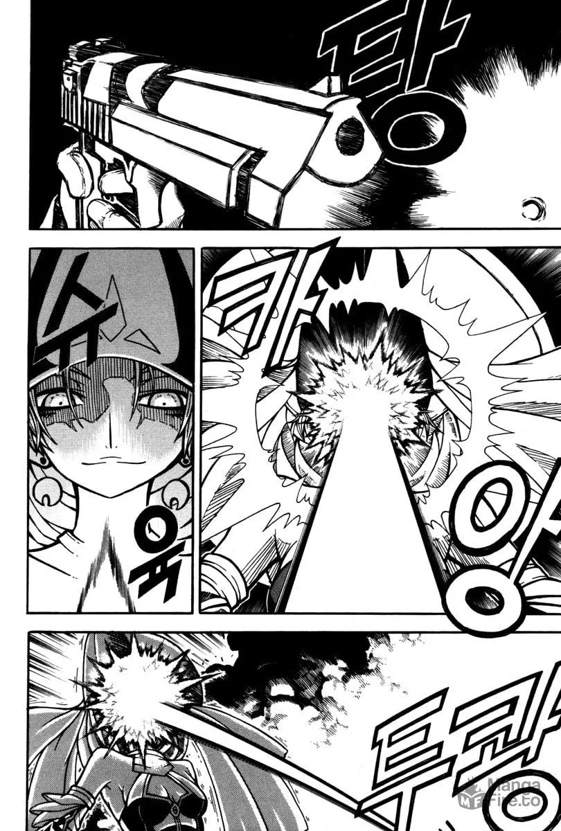 Witch Hunter Chapter 4 page 25 - 