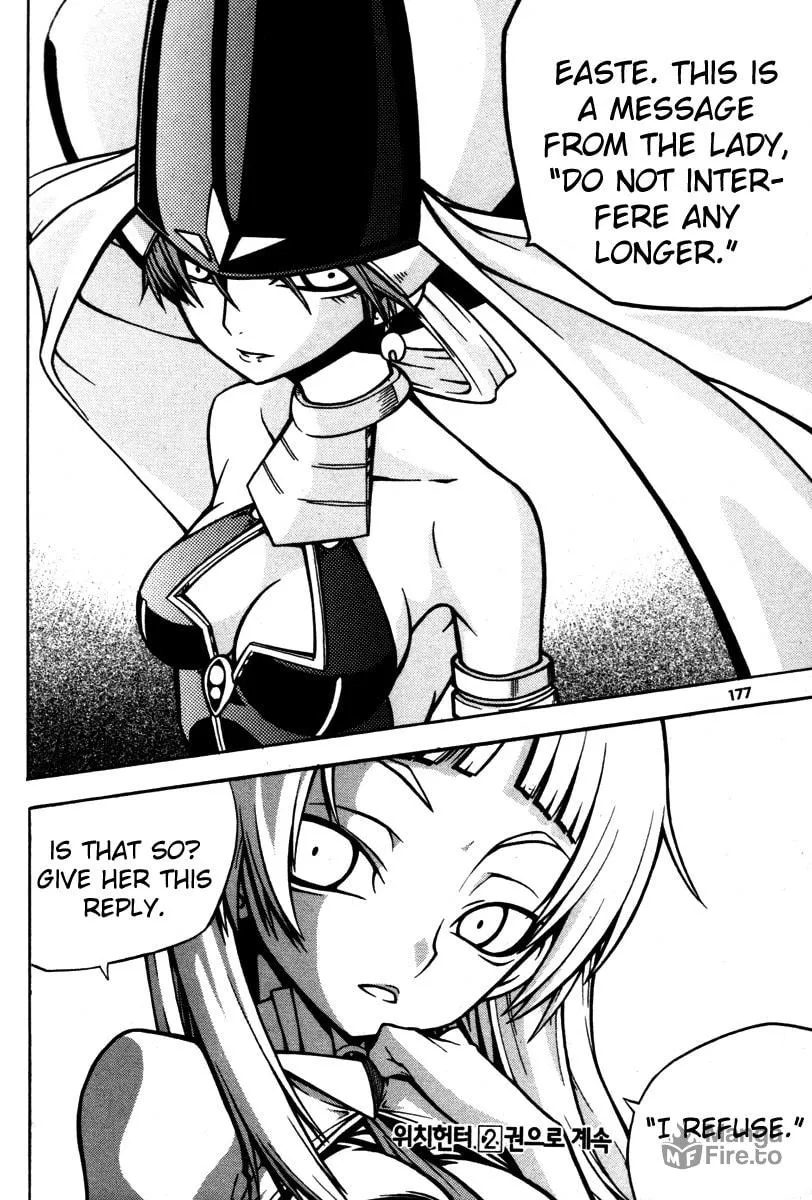 Witch Hunter Chapter 4 page 39 - 