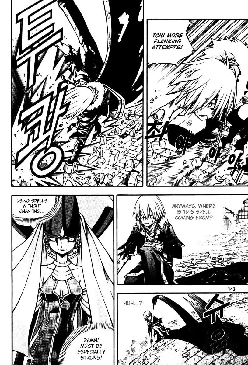 Witch Hunter Chapter 4 page 6 - 