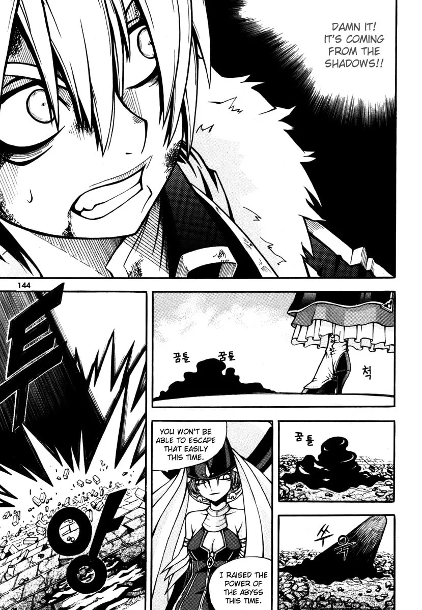 Witch Hunter Chapter 4 page 7 - 