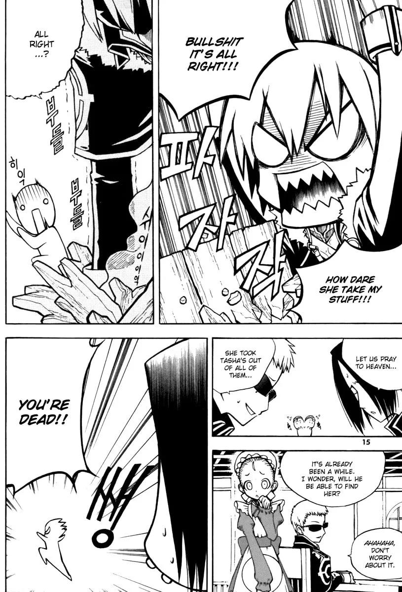 Witch Hunter Chapter 5 page 16 - 