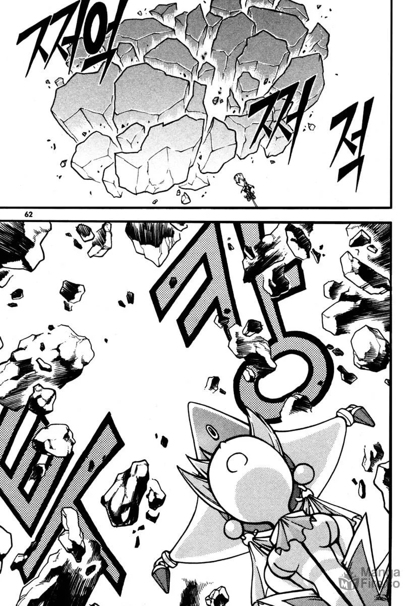Witch Hunter Chapter 6 page 15 - 