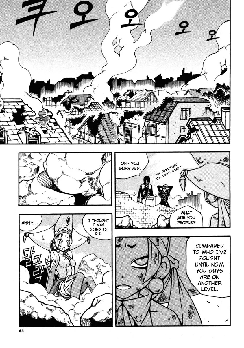 Witch Hunter Chapter 6 page 17 - 
