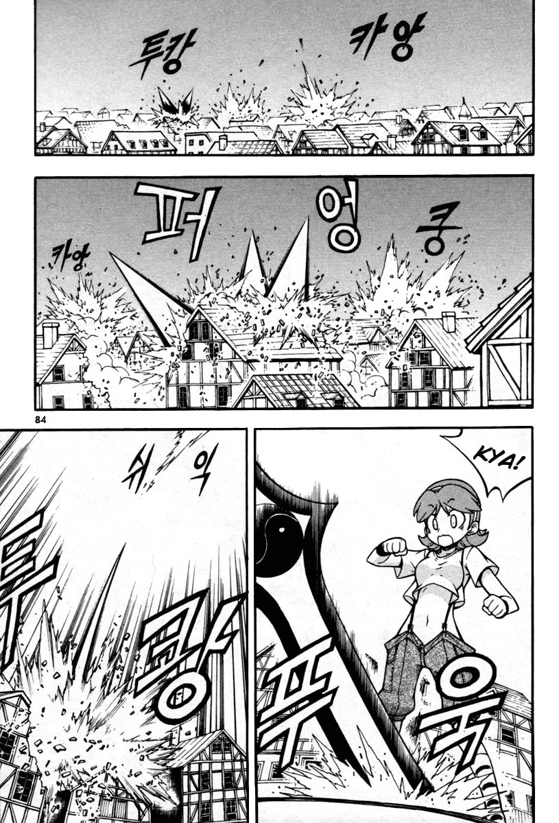 Witch Hunter Chapter 6 page 37 - 