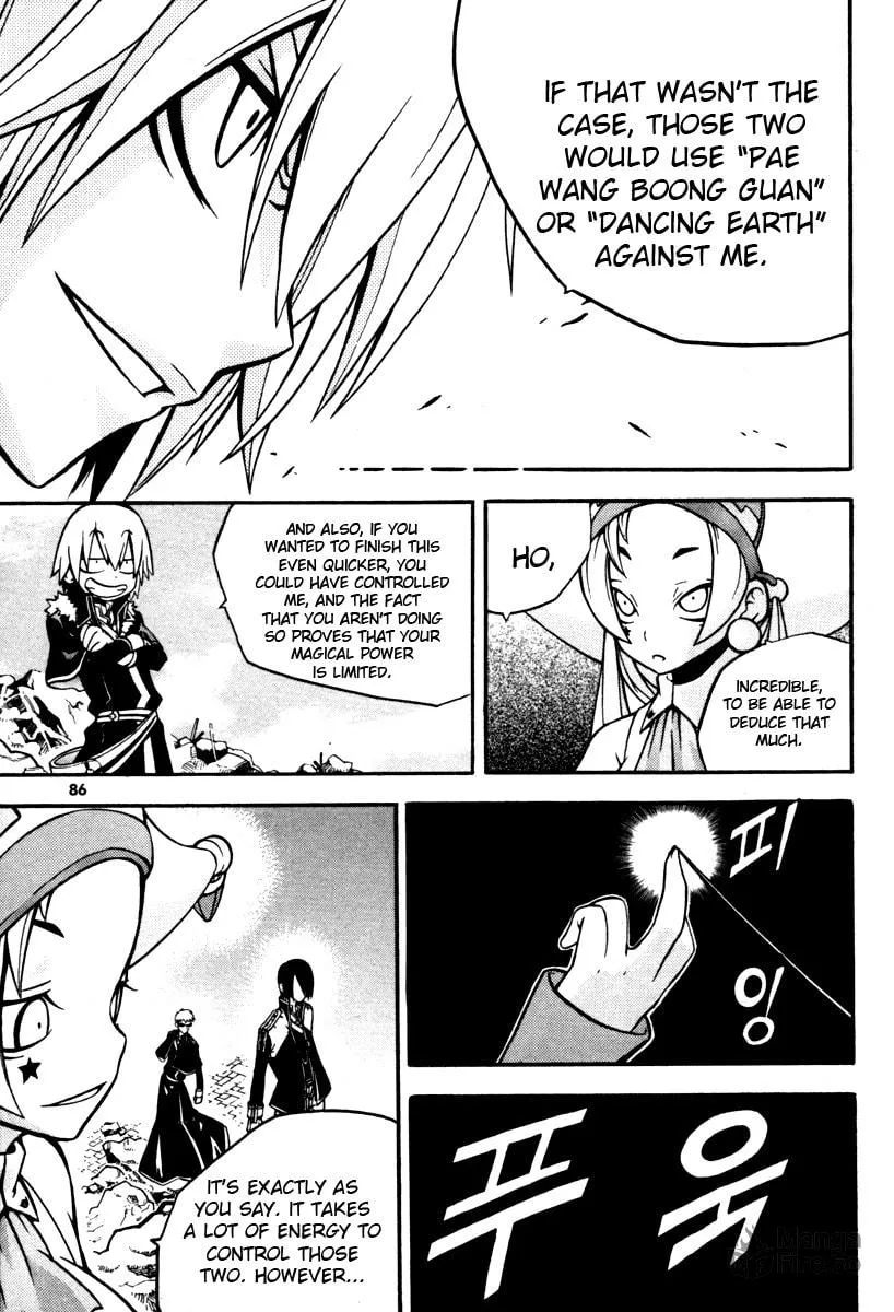 Witch Hunter Chapter 6 page 39 - 