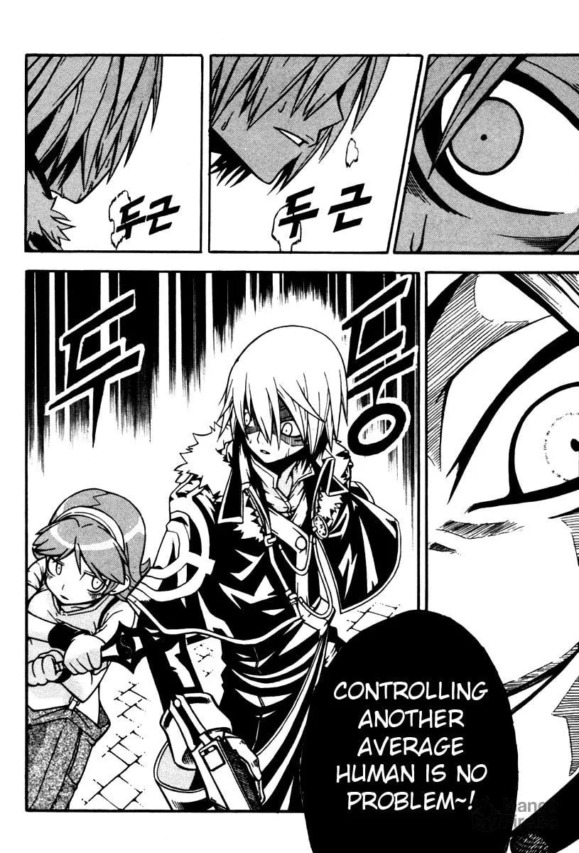 Witch Hunter Chapter 6 page 40 - 