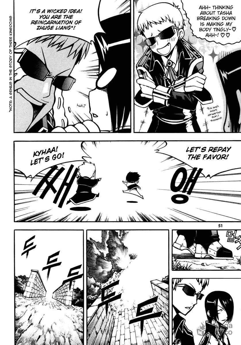Witch Hunter Chapter 6 page 5 - 