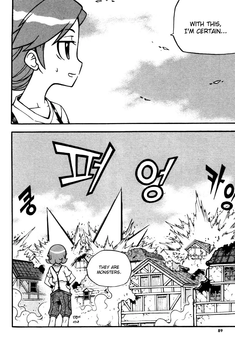 Witch Hunter Chapter 7 page 1 - 