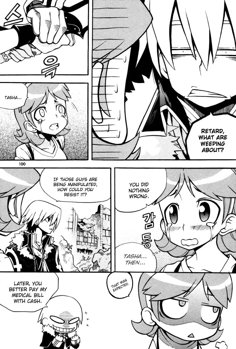 Witch Hunter Chapter 7 page 11 - 