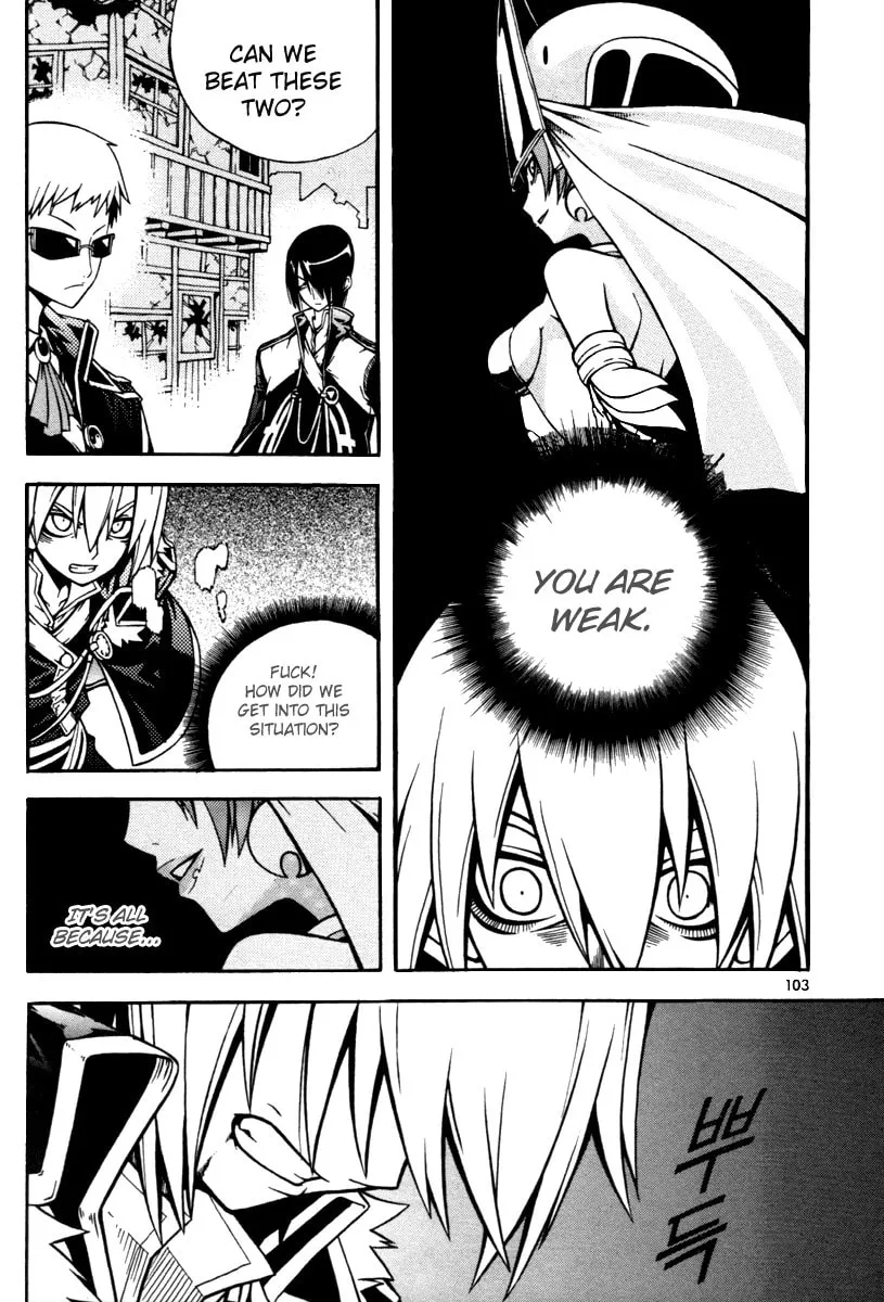 Witch Hunter Chapter 7 page 14 - 