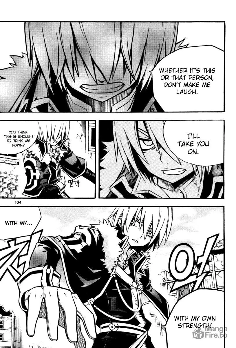Witch Hunter Chapter 7 page 15 - 