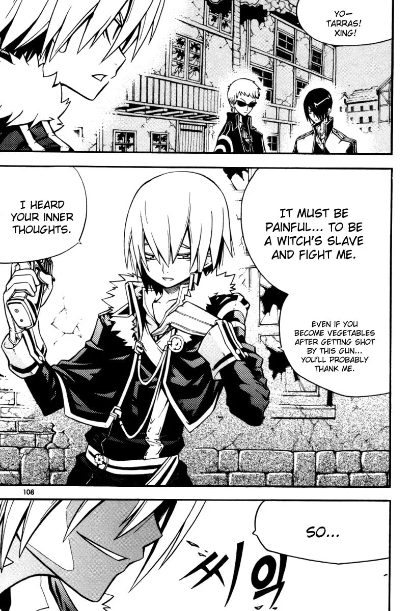 Witch Hunter Chapter 7 page 19 - 