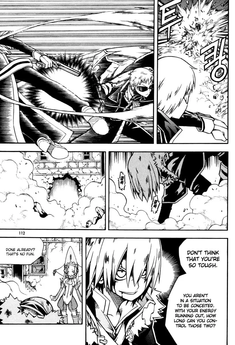 Witch Hunter Chapter 7 page 23 - 