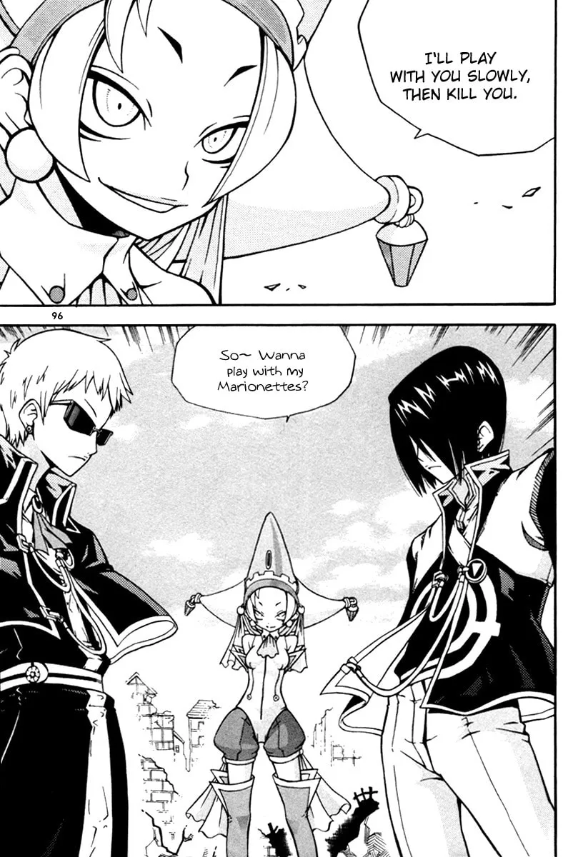 Witch Hunter Chapter 7 page 7 - 
