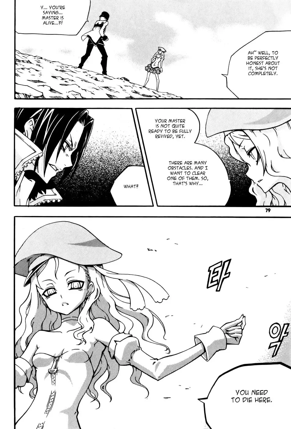 Witch Hunter Chapter 8.1 page 1 - 