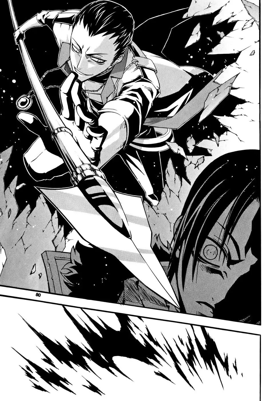 Witch Hunter Chapter 8.1 page 2 - 