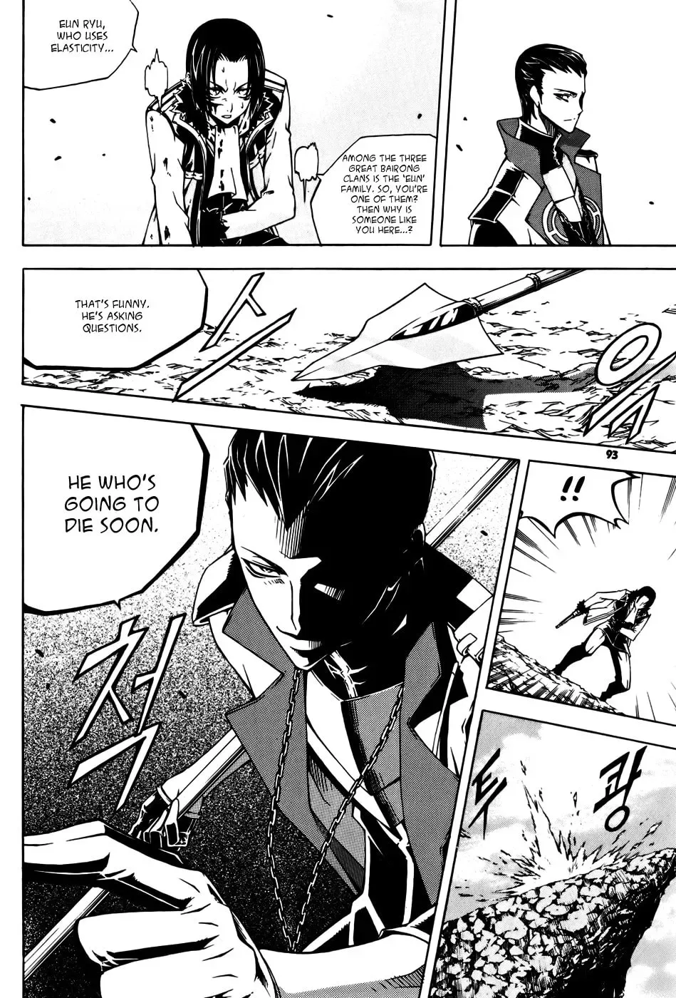 Witch Hunter Chapter 8.1 page 15 - 