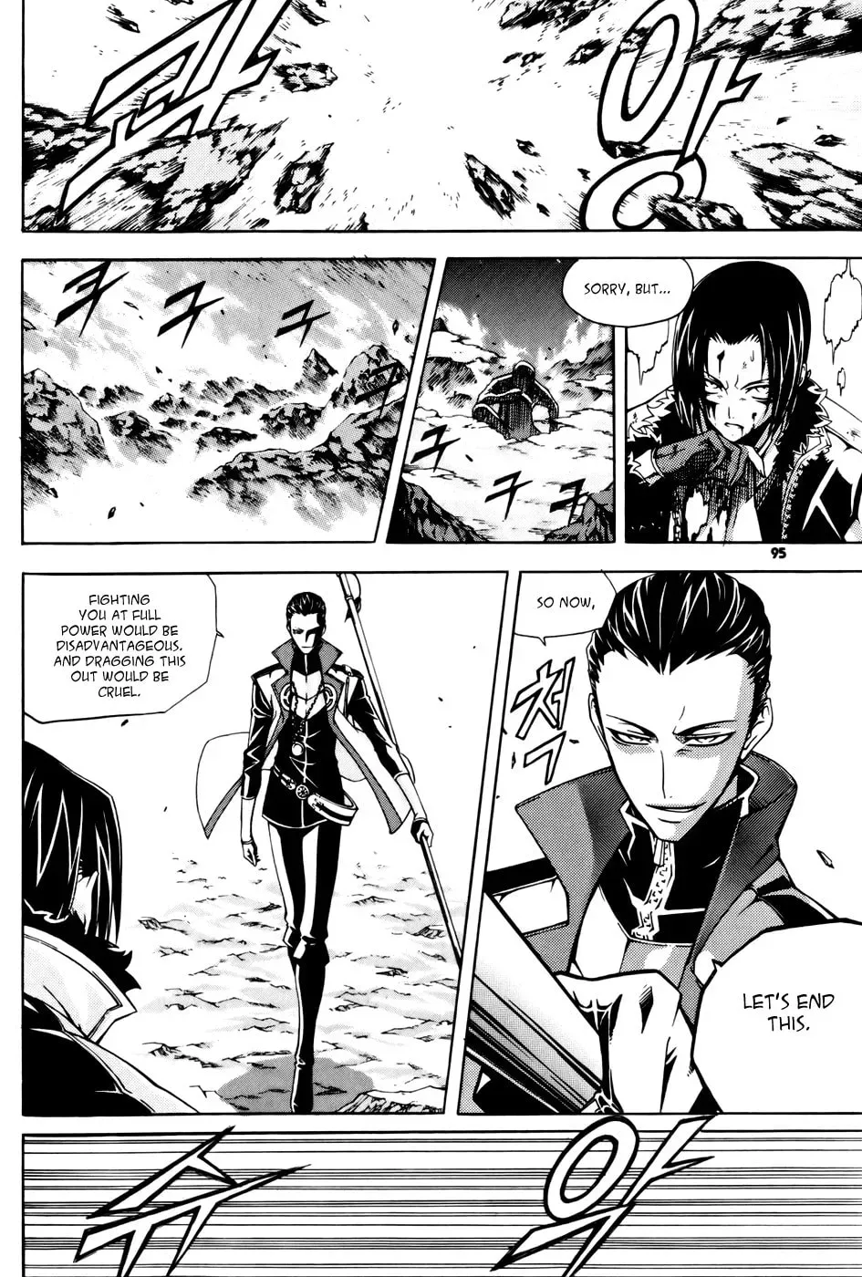 Witch Hunter Chapter 8.1 page 17 - 
