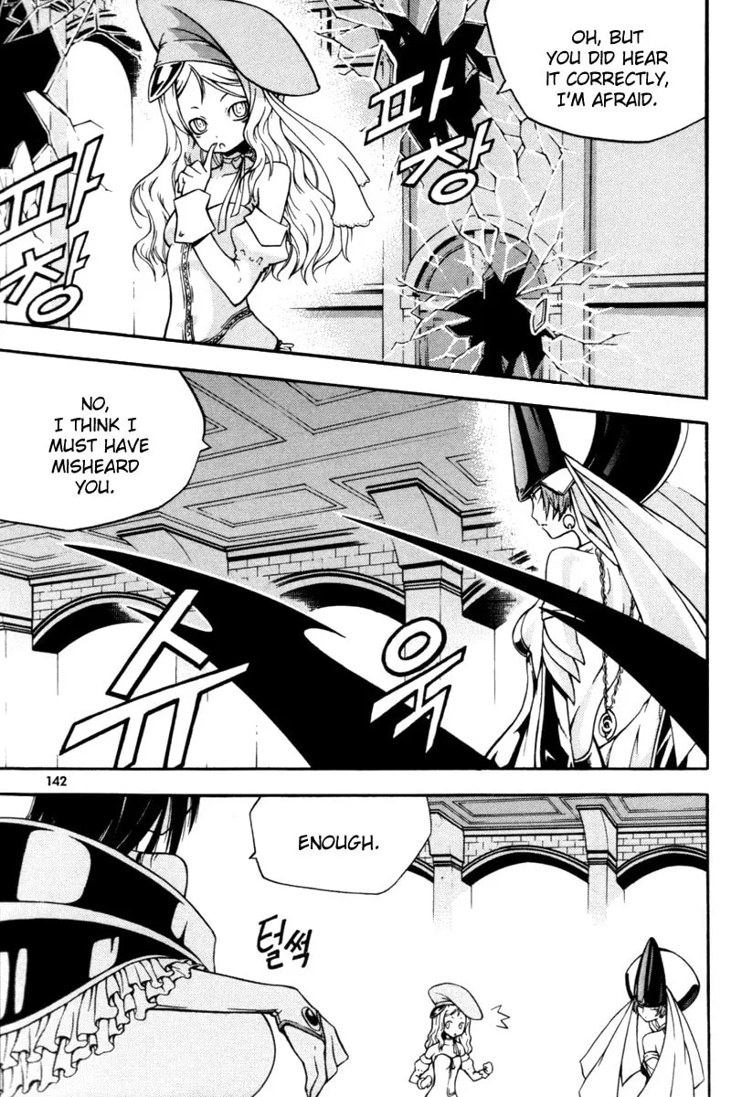 Witch Hunter Chapter 8 page 11 - 