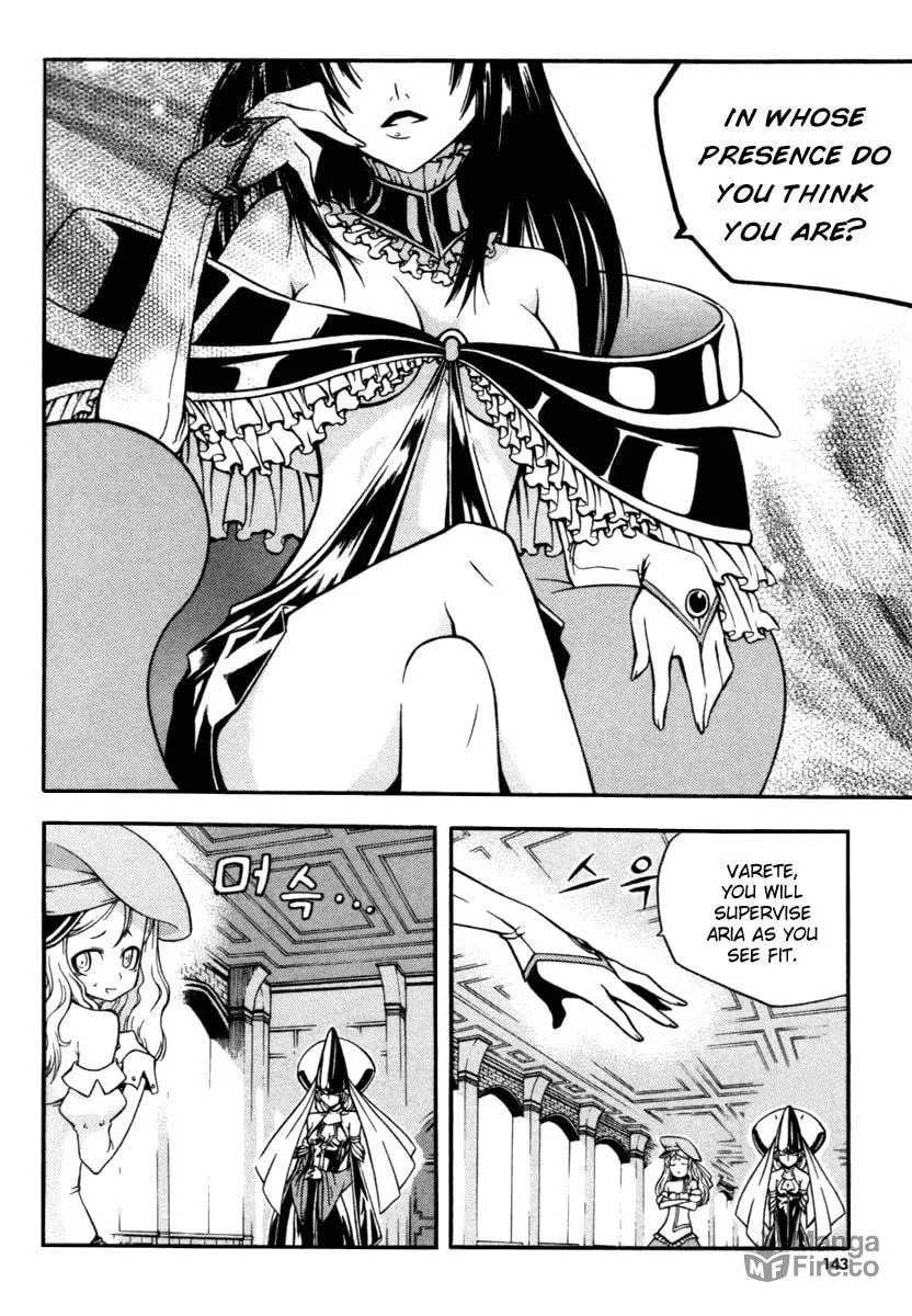 Witch Hunter Chapter 8 page 12 - 