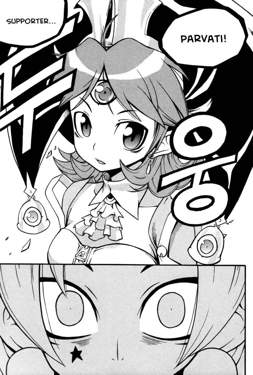 Witch Hunter Chapter 8 page 19 - 