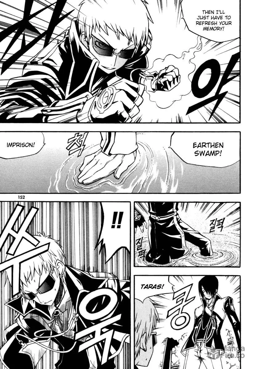 Witch Hunter Chapter 8 page 21 - 