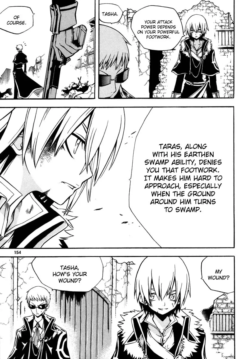 Witch Hunter Chapter 8 page 23 - 