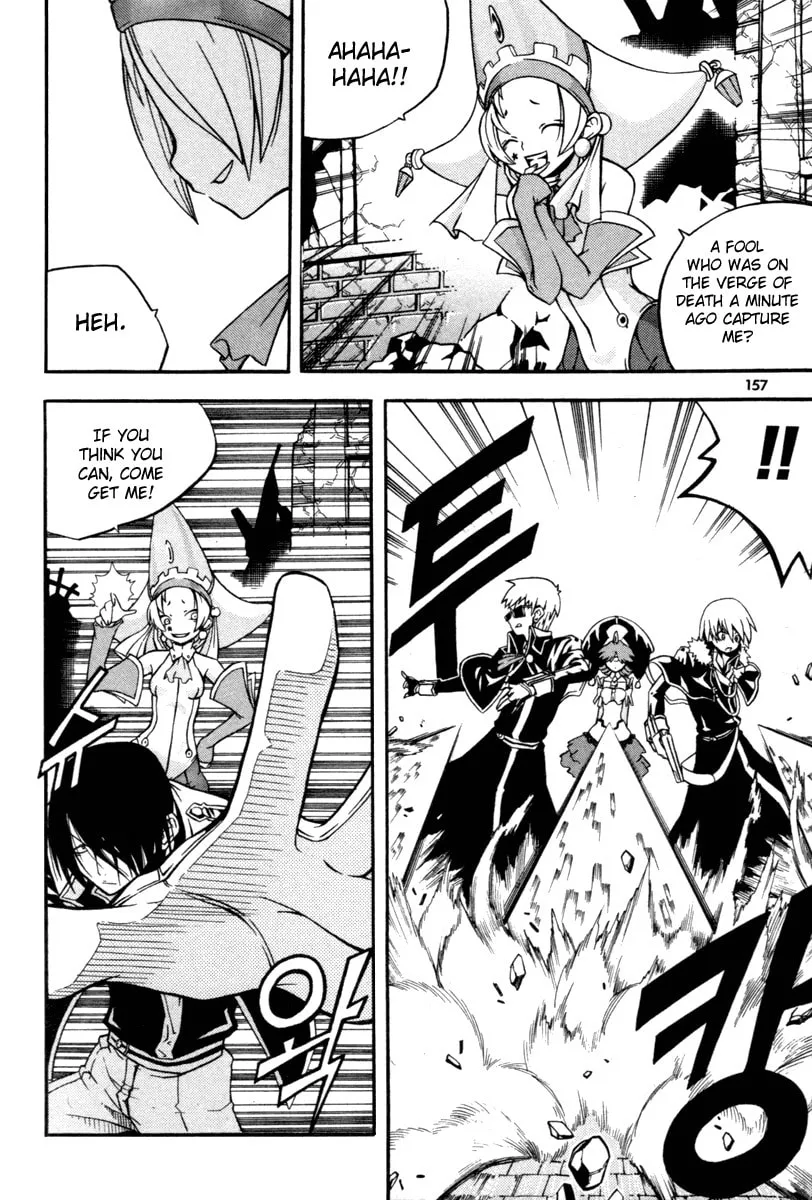 Witch Hunter Chapter 8 page 26 - 