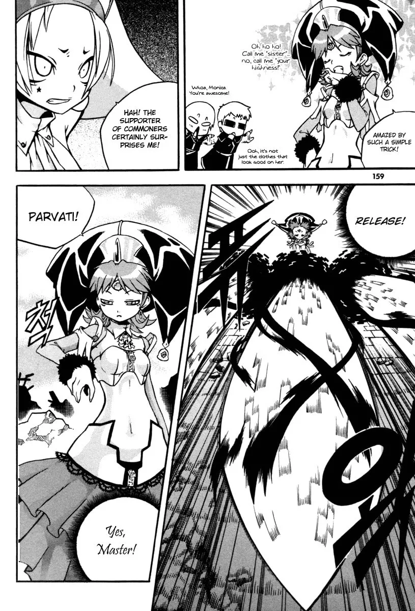 Witch Hunter Chapter 8 page 28 - 
