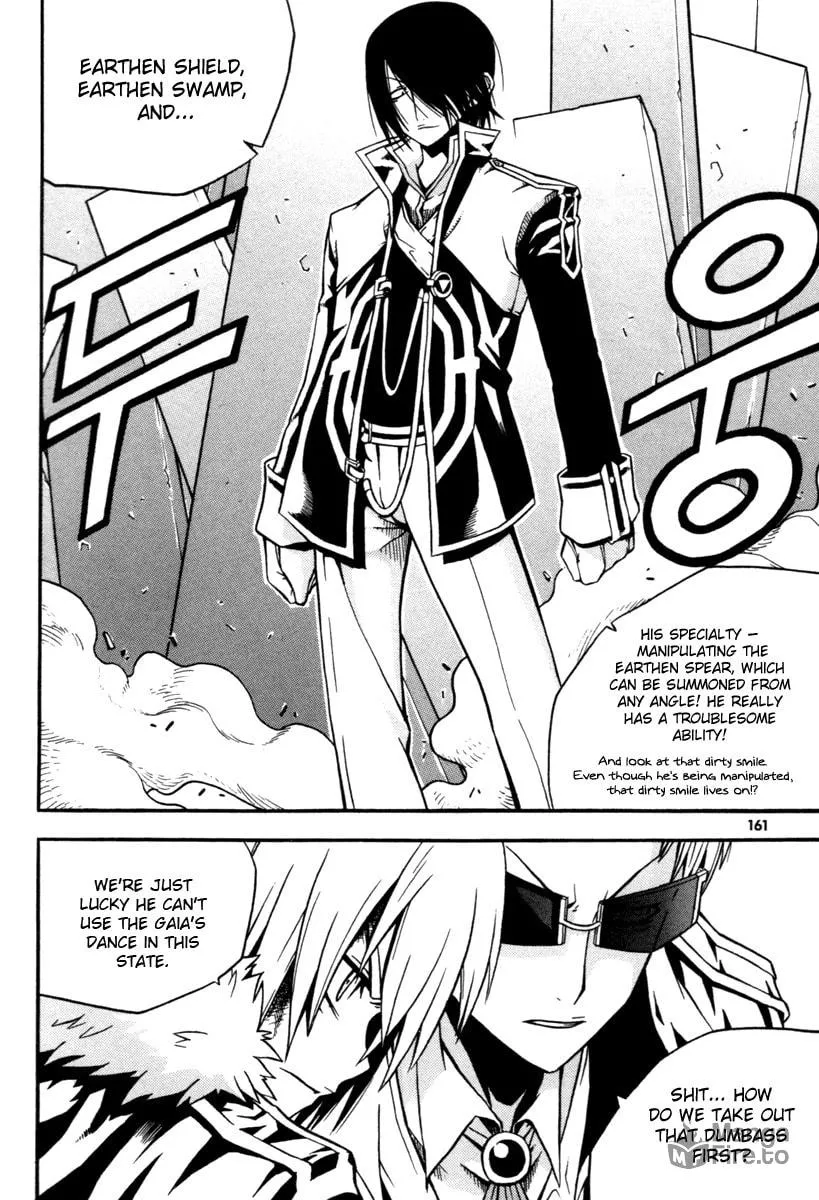 Witch Hunter Chapter 8 page 30 - 