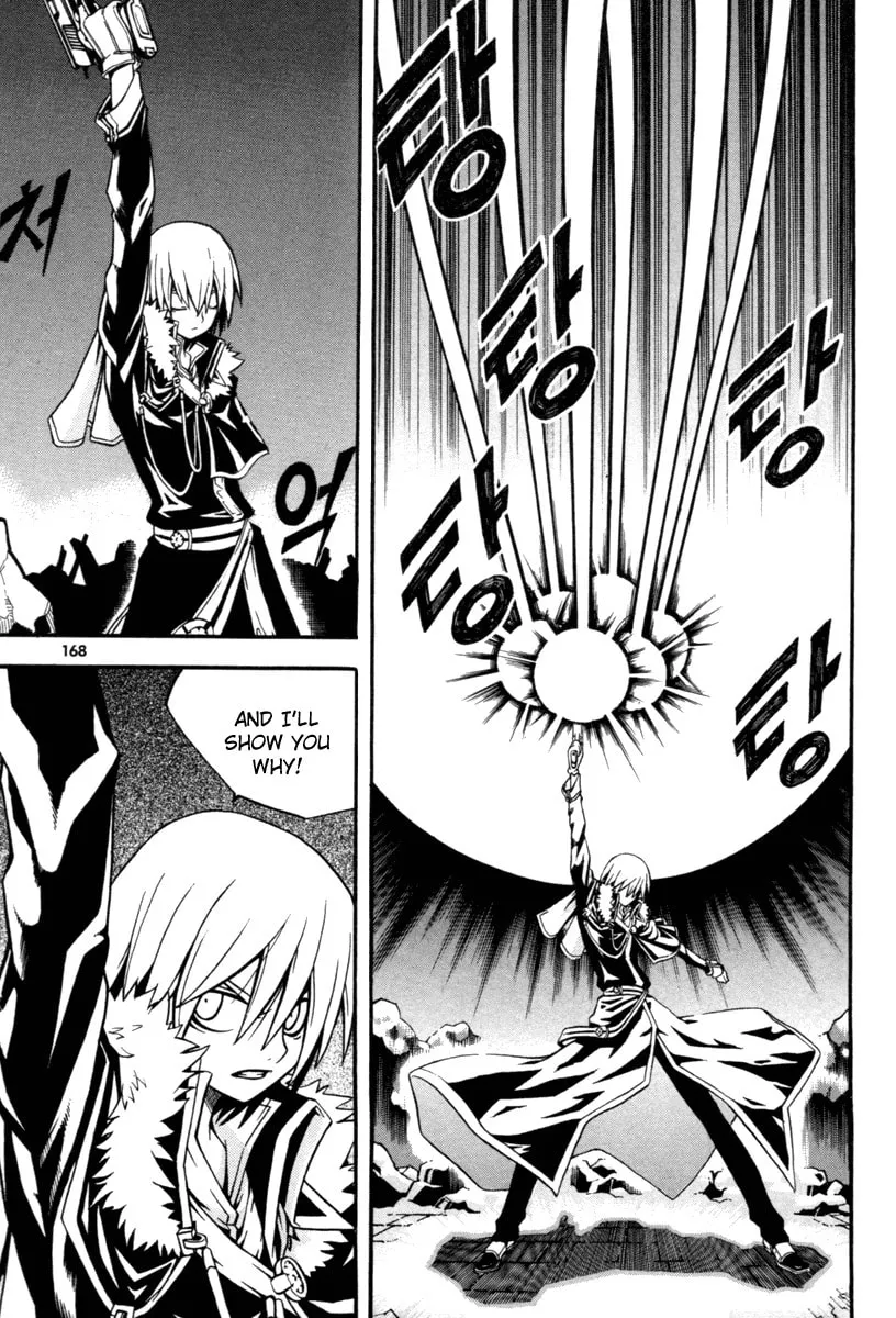 Witch Hunter Chapter 8 page 37 - 