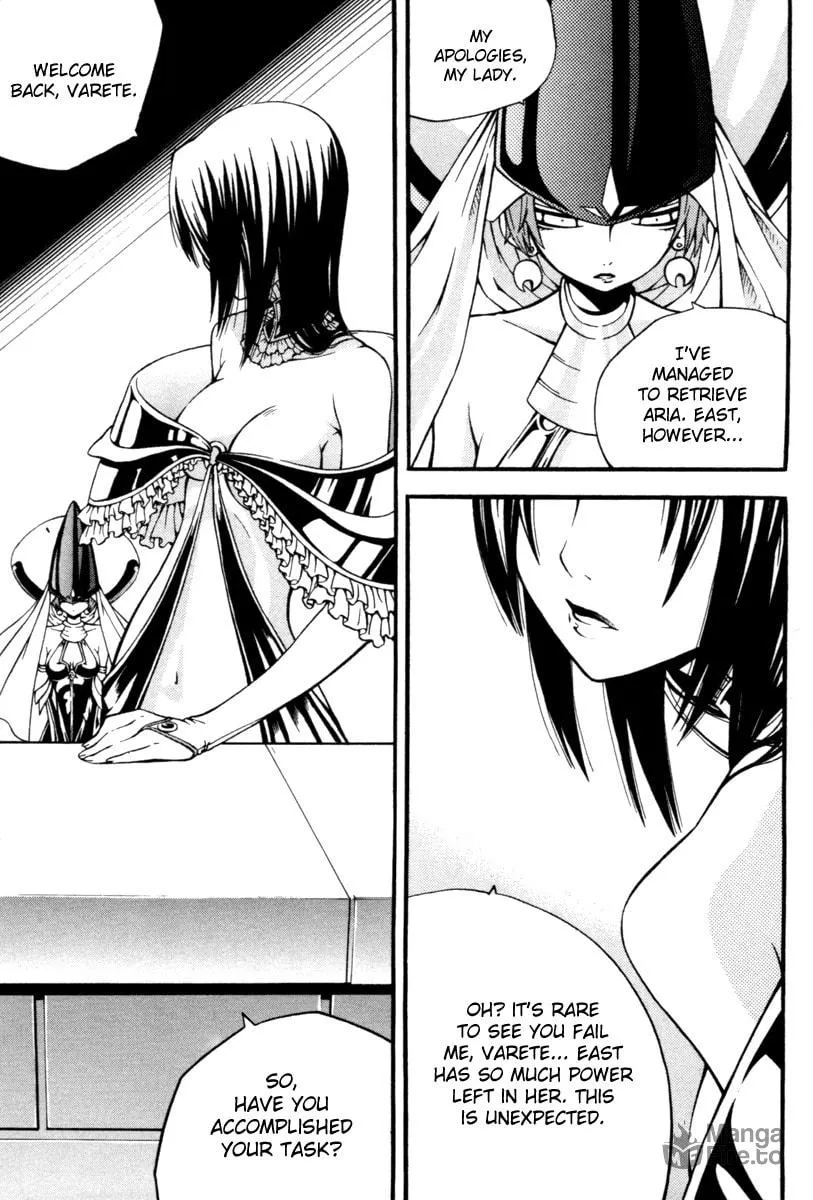 Witch Hunter Chapter 8 page 5 - 