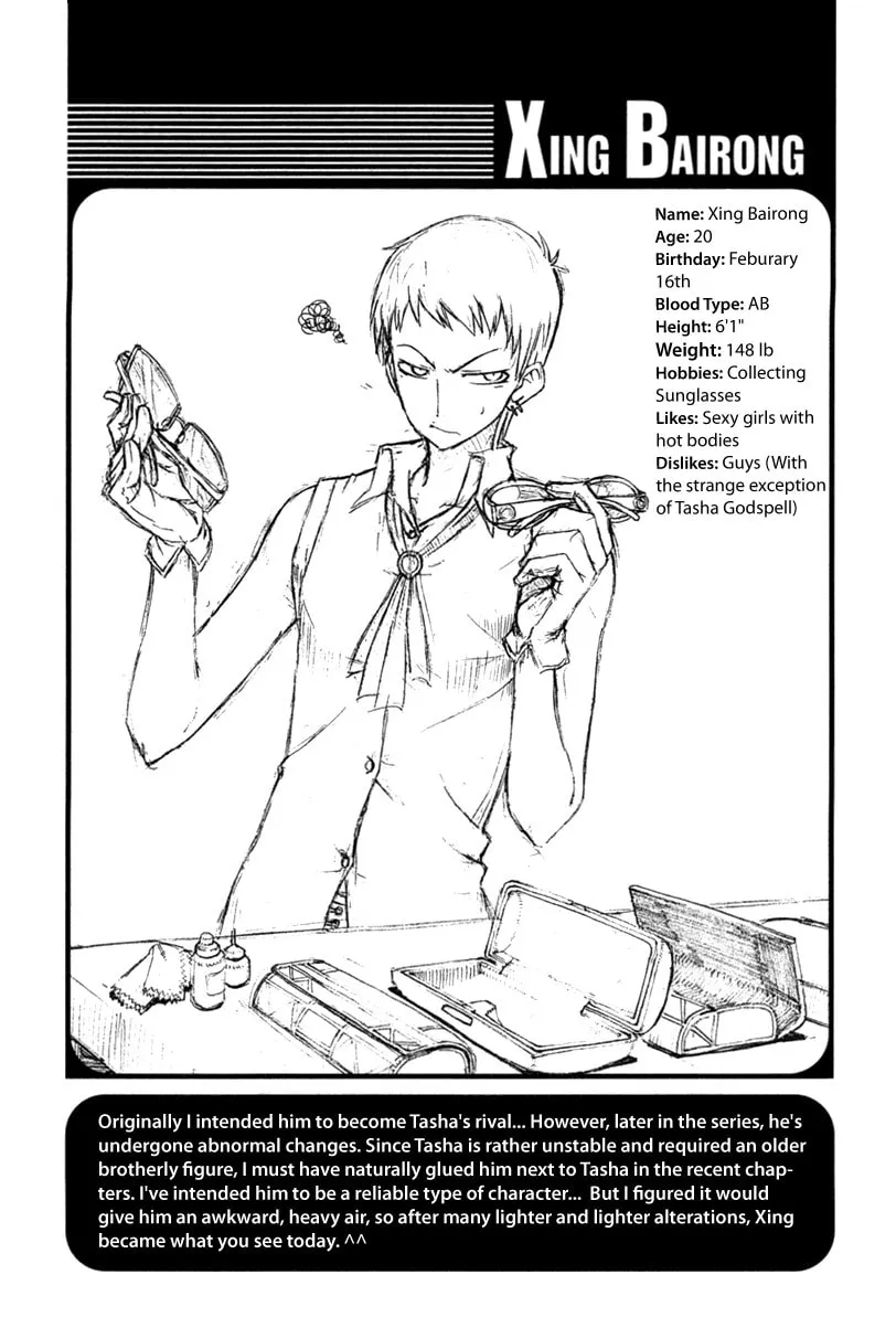Witch Hunter Chapter 8 page 43 - 