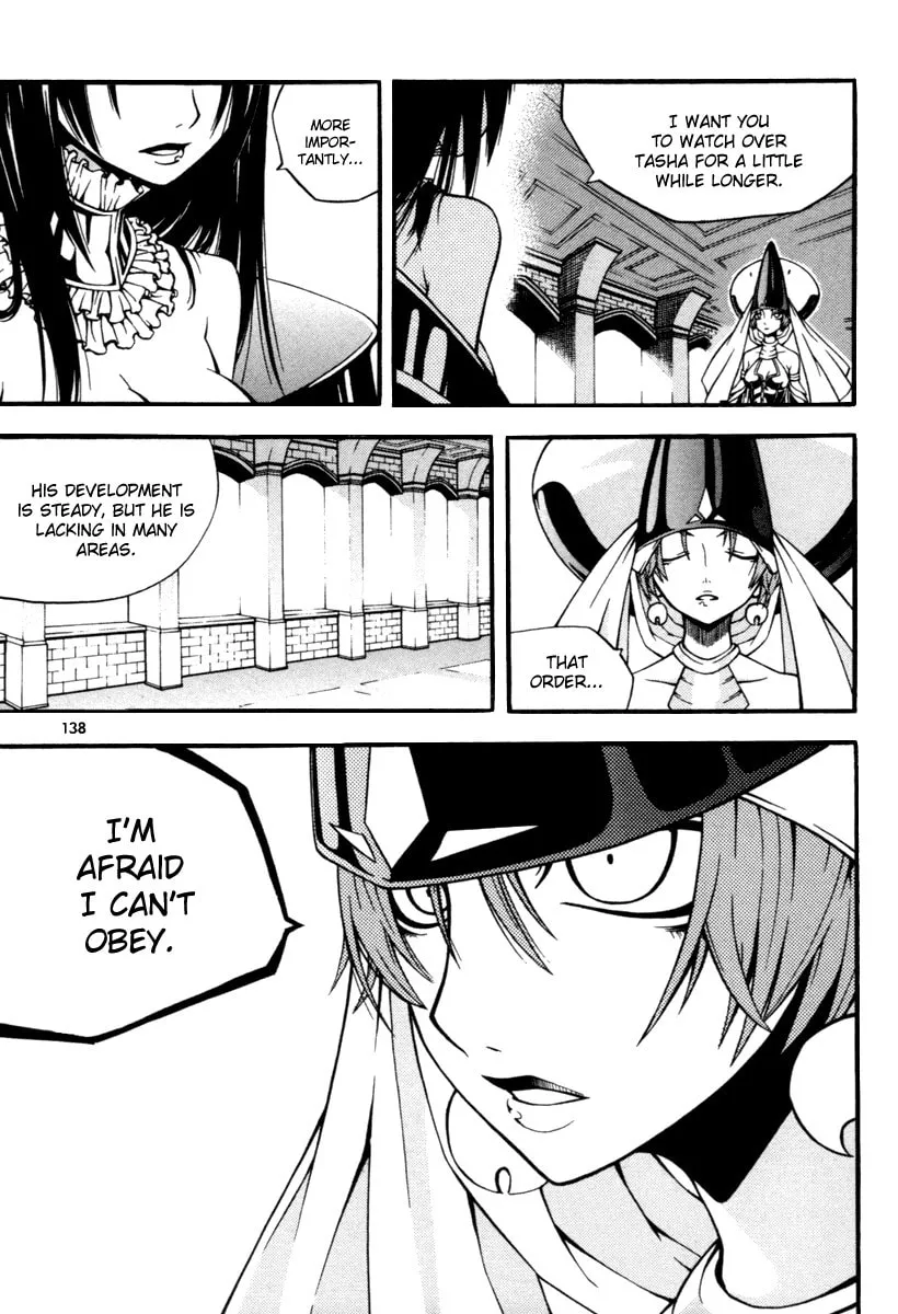Witch Hunter Chapter 8 page 7 - 