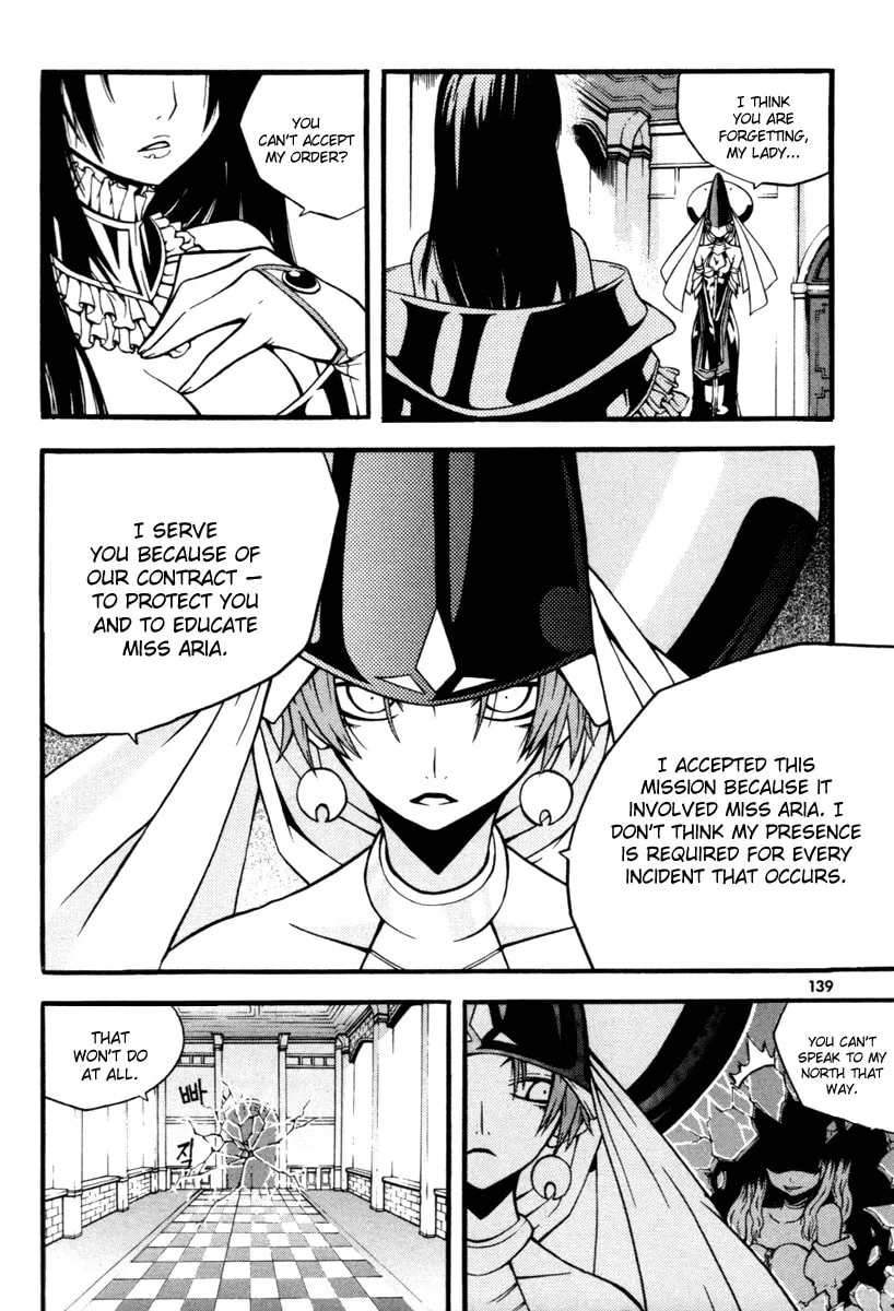 Witch Hunter Chapter 8 page 8 - 