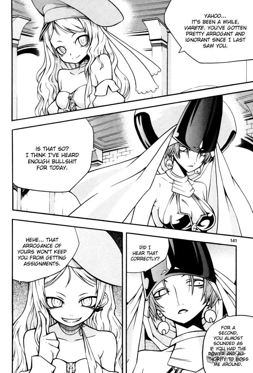 Witch Hunter Chapter 8 page 10 - 