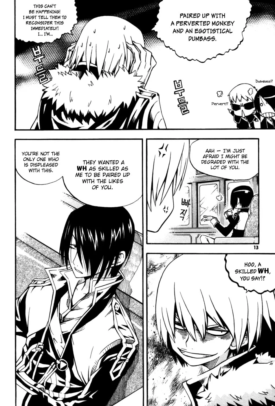Witch Hunter Chapter 9 page 14 - 