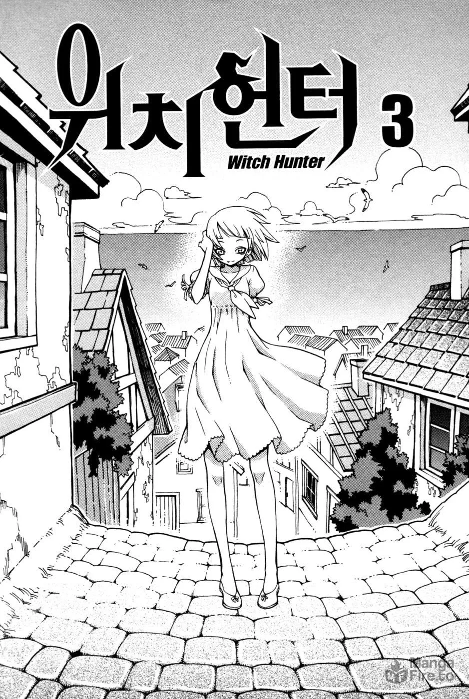 Witch Hunter Chapter 9 page 3 - 