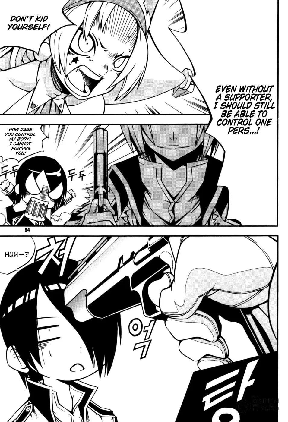 Witch Hunter Chapter 9 page 25 - 