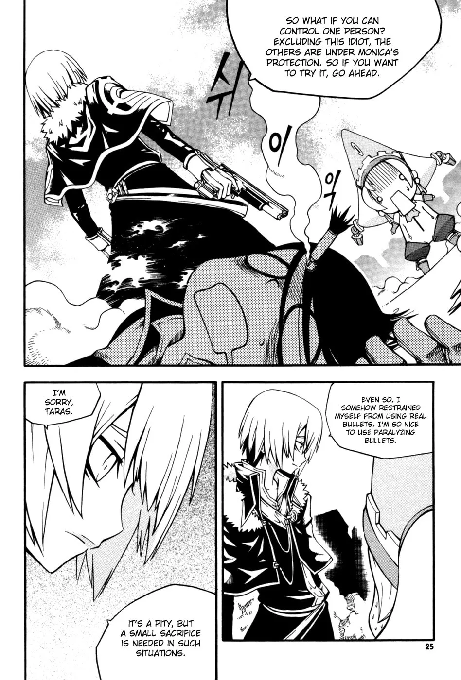 Witch Hunter Chapter 9 page 26 - 