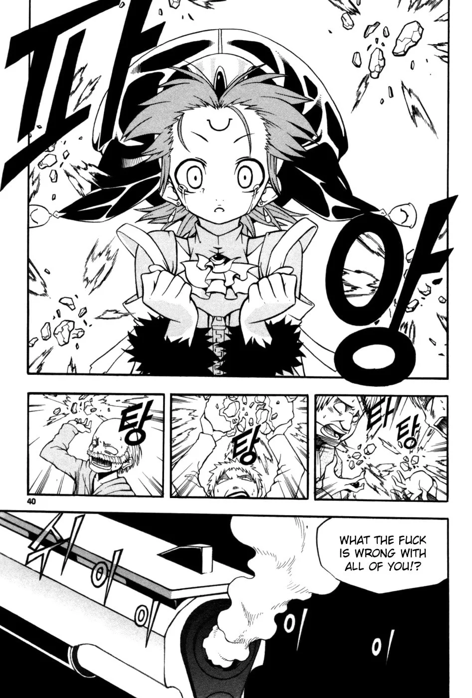 Witch Hunter Chapter 9 page 41 - 