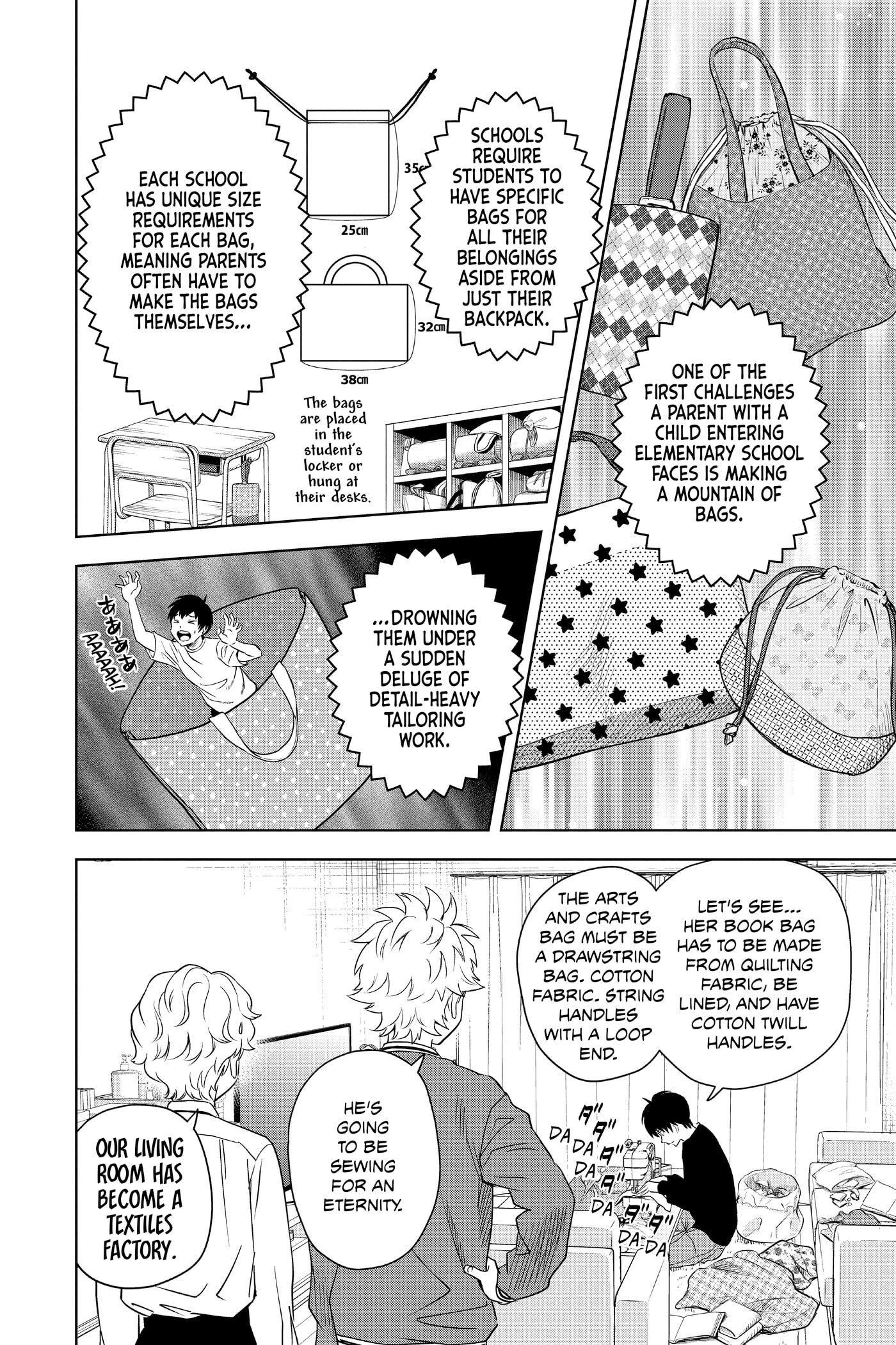 WITCH WATCH Chapter 0 page 109 - 