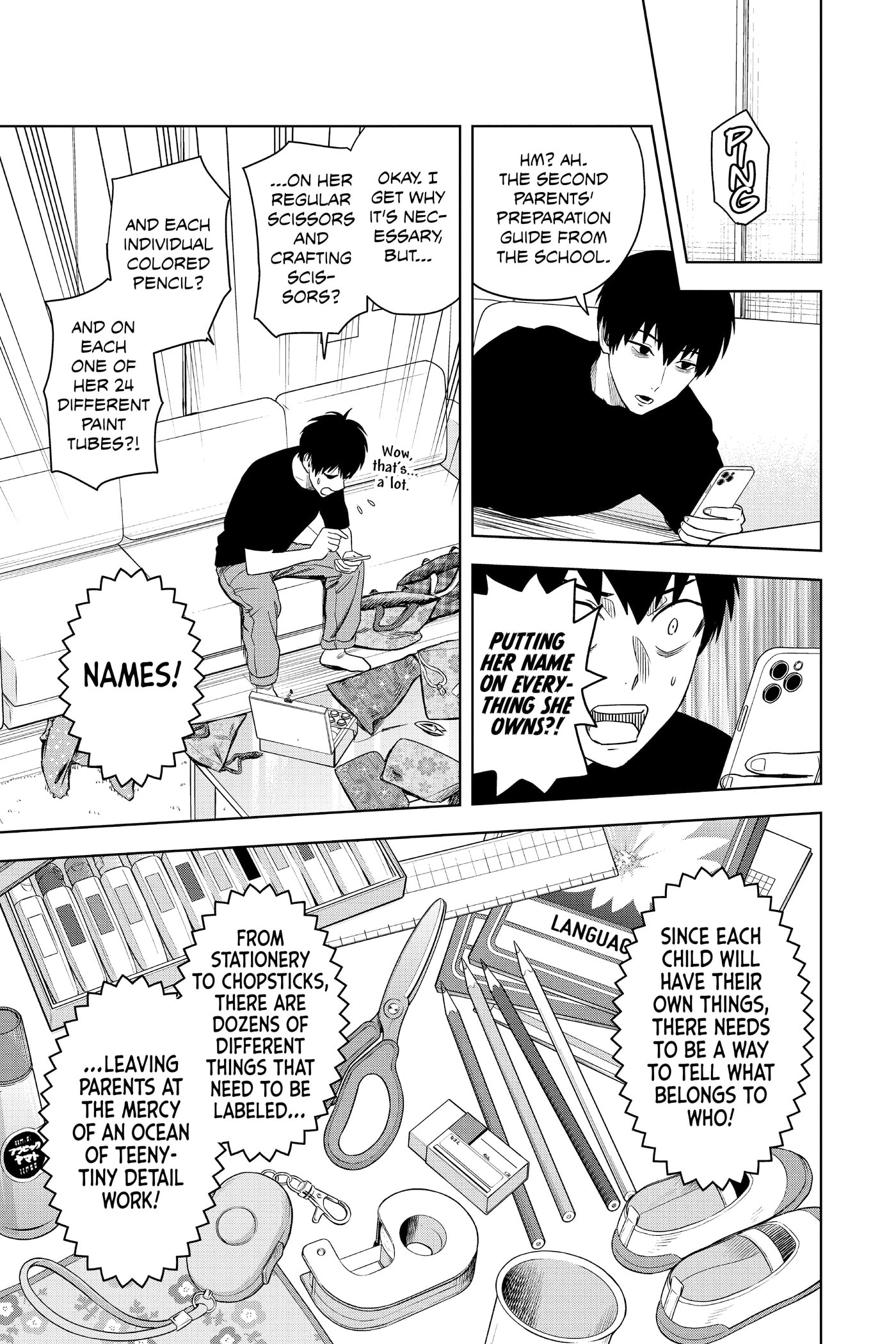 WITCH WATCH Chapter 0 page 116 - 
