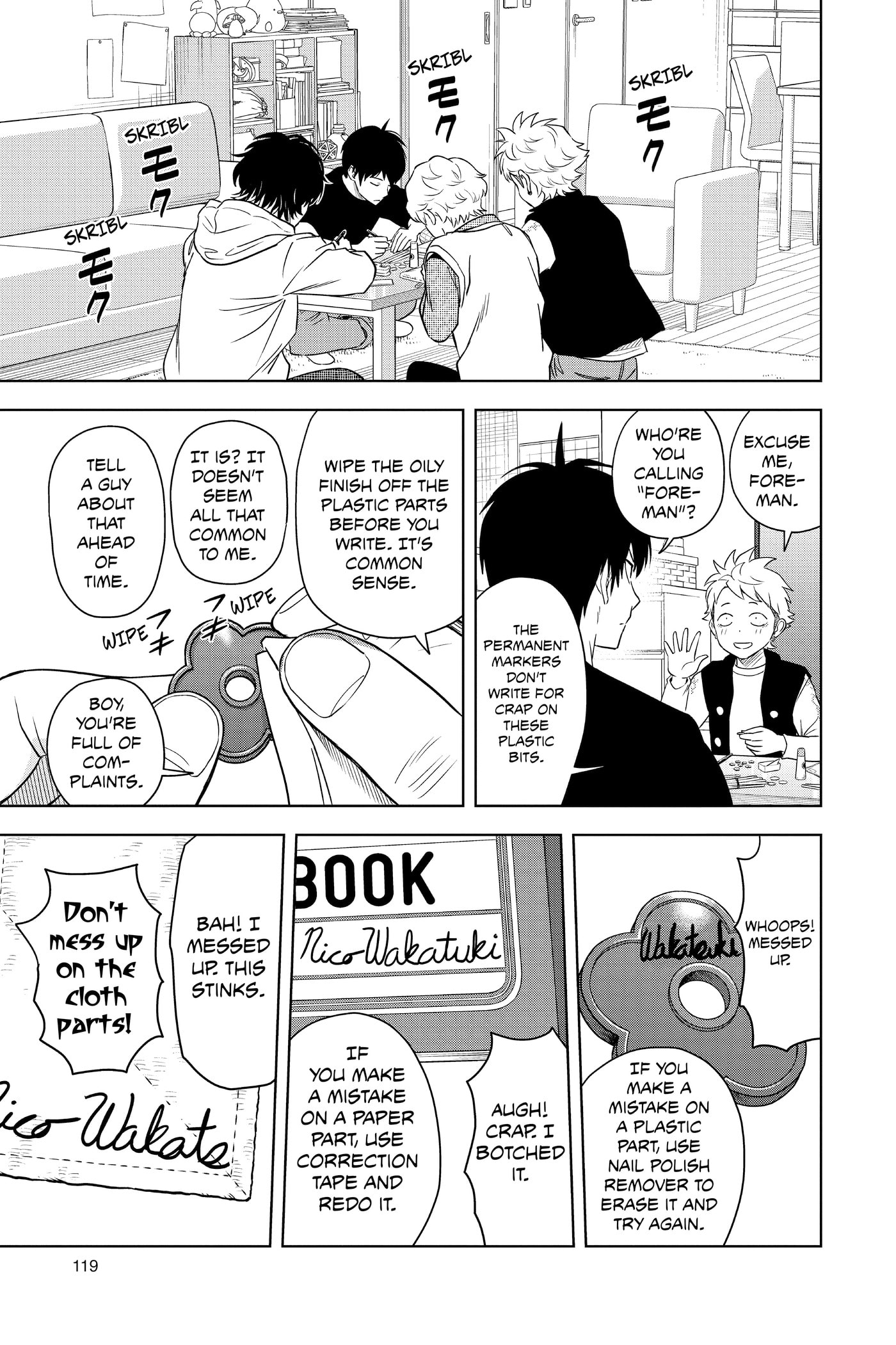WITCH WATCH Chapter 0 page 120 - 
