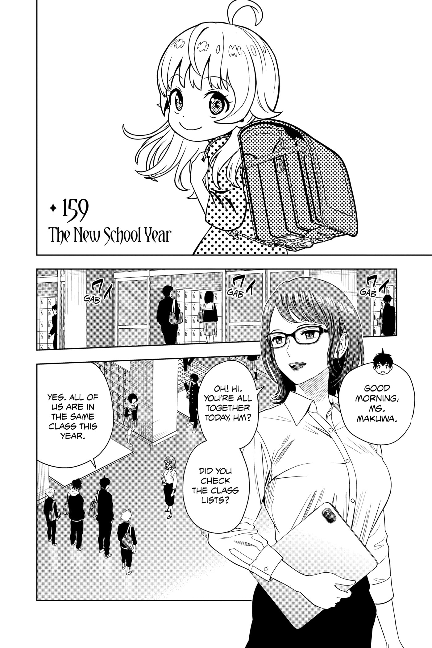 WITCH WATCH Chapter 0 page 129 - 