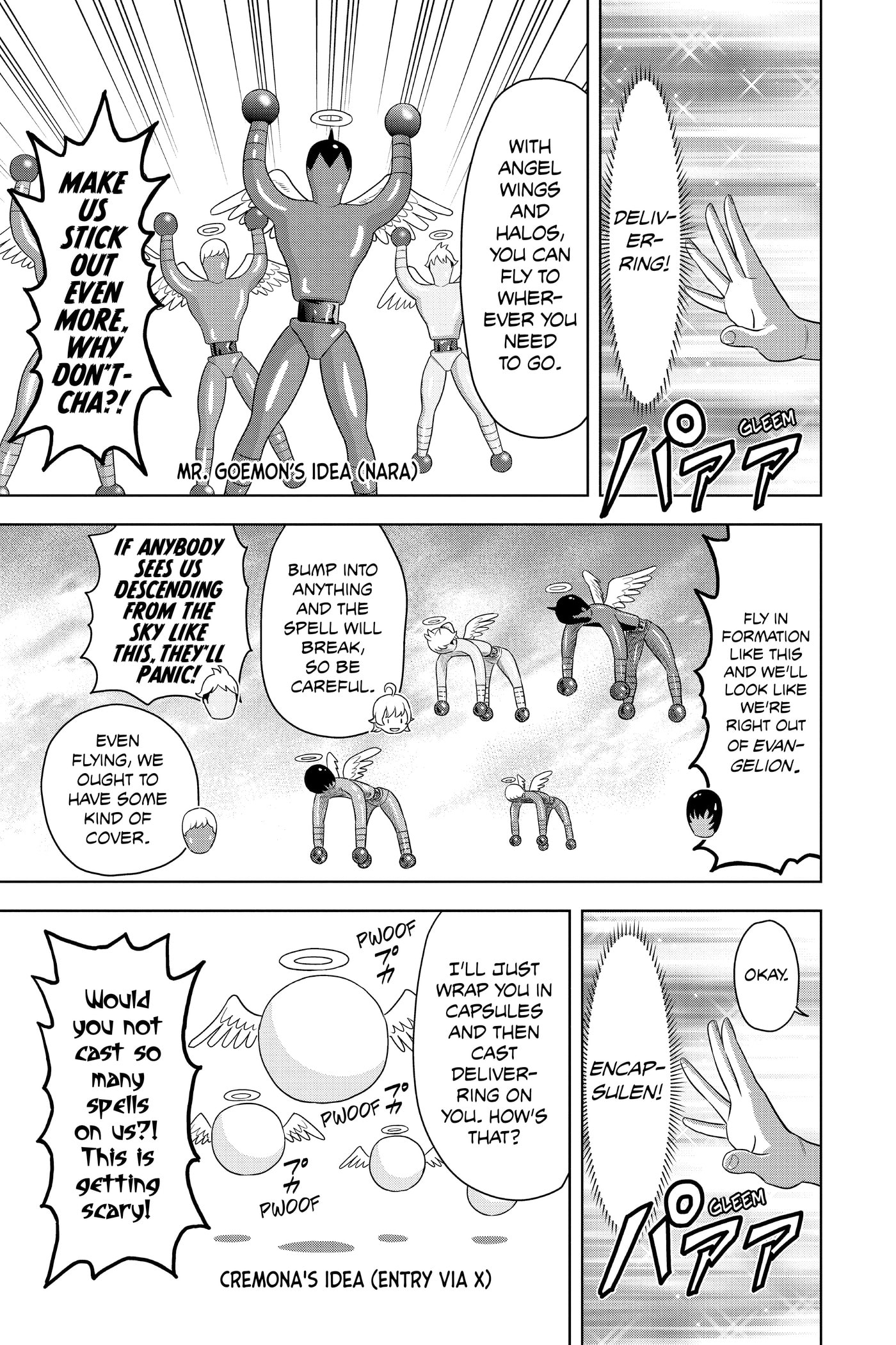 WITCH WATCH Chapter 0 page 178 - 