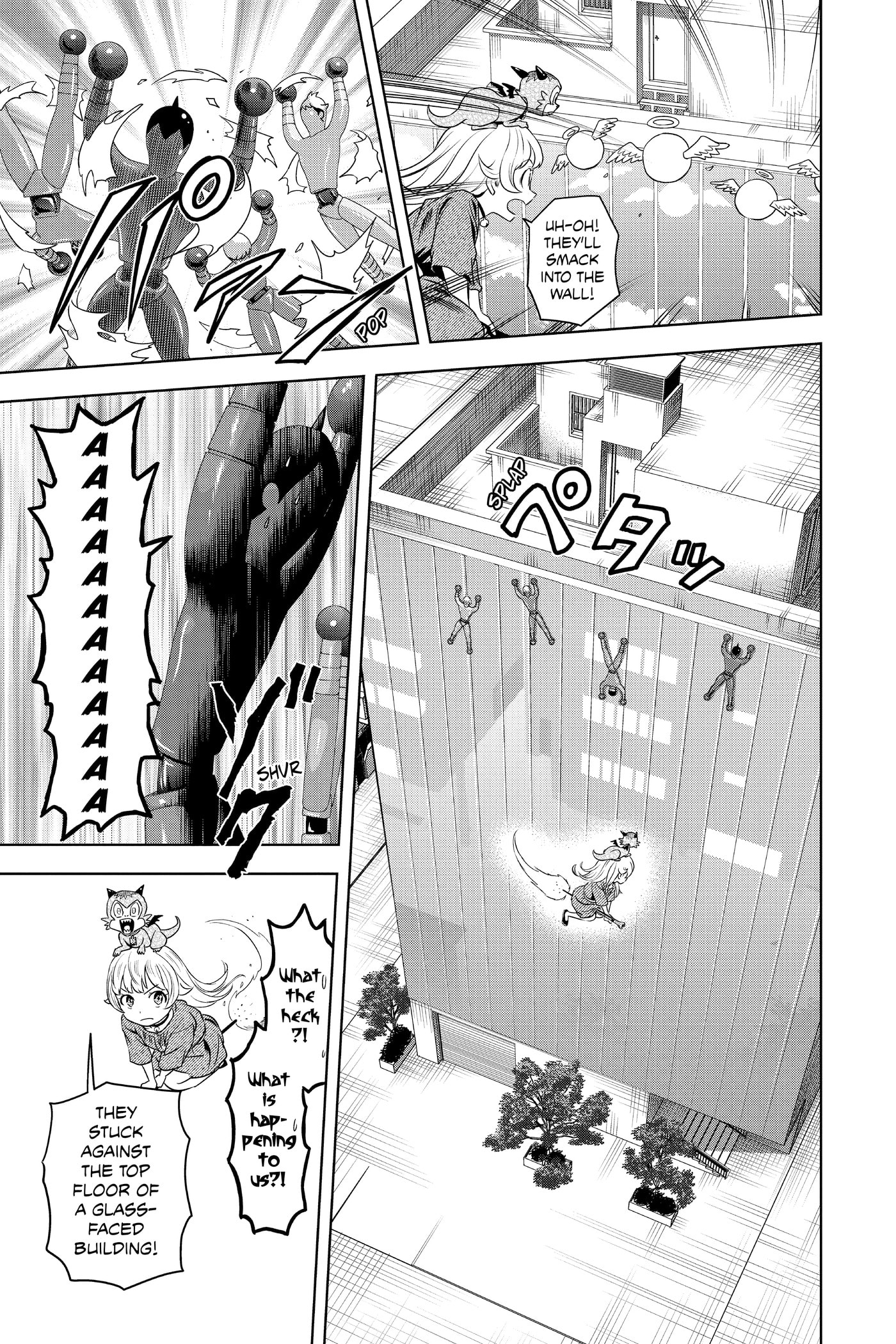 WITCH WATCH Chapter 0 page 180 - 