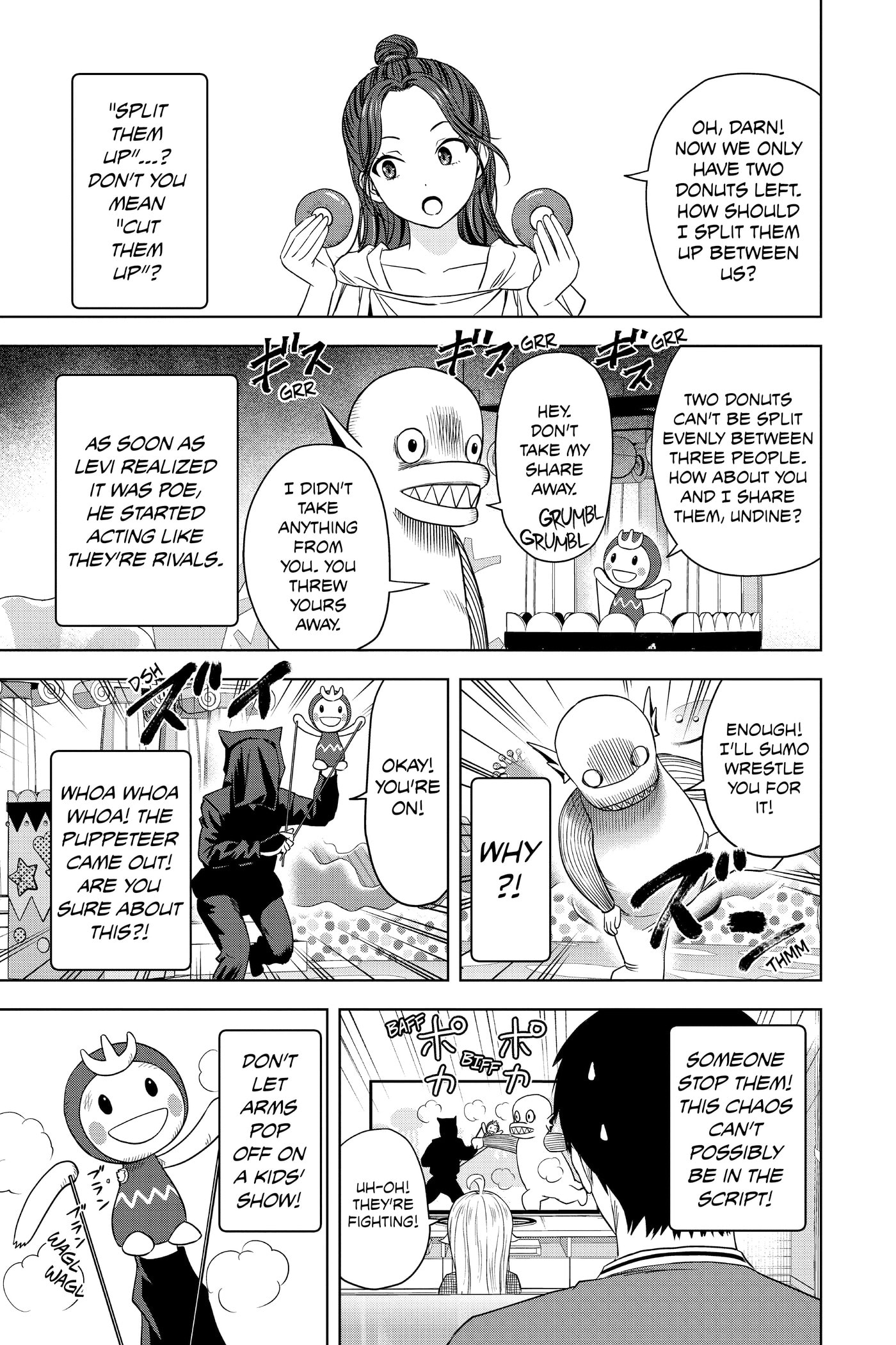WITCH WATCH Chapter 0 page 60 - 